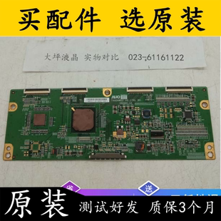 三星LA46A550P1R逻辑板T460HW02 06A83 CTRL 原装