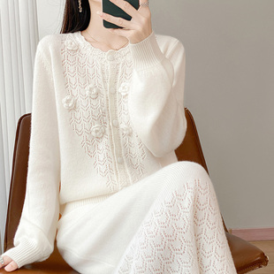镂空手工钩花100%纯羊毛针织衫套装女圆领开衫中长款半身裙两件套