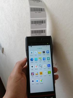 条码标签打印机条码打印机贴标机手持PDA扫描条码生成器不干胶