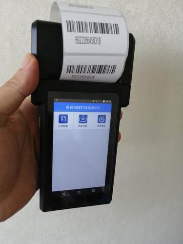 pda扫码打印一体机手持扫码枪带打印pda盘点软件销售进销存扫码枪