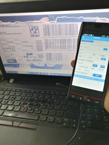 冻库扫描枪冷库用抄码器 牛羊肉牛羊计数器扫出重量牛羊肉抄码器