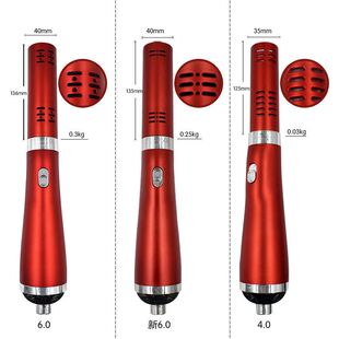小神吹太赫兹理疗仪光波按摩手部经络按摩器能量仪抗衰便携
