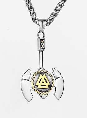 北欧维京斯拉夫斧头钛钢吊坠欧美男士时尚霸气不锈钢吊坠项链饰品