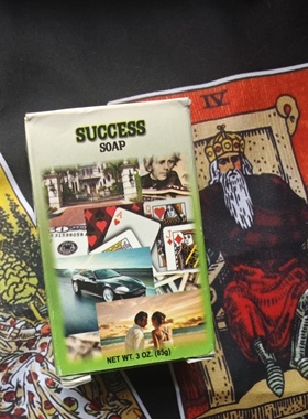  进口Indio香皂成功success肥皂3oz