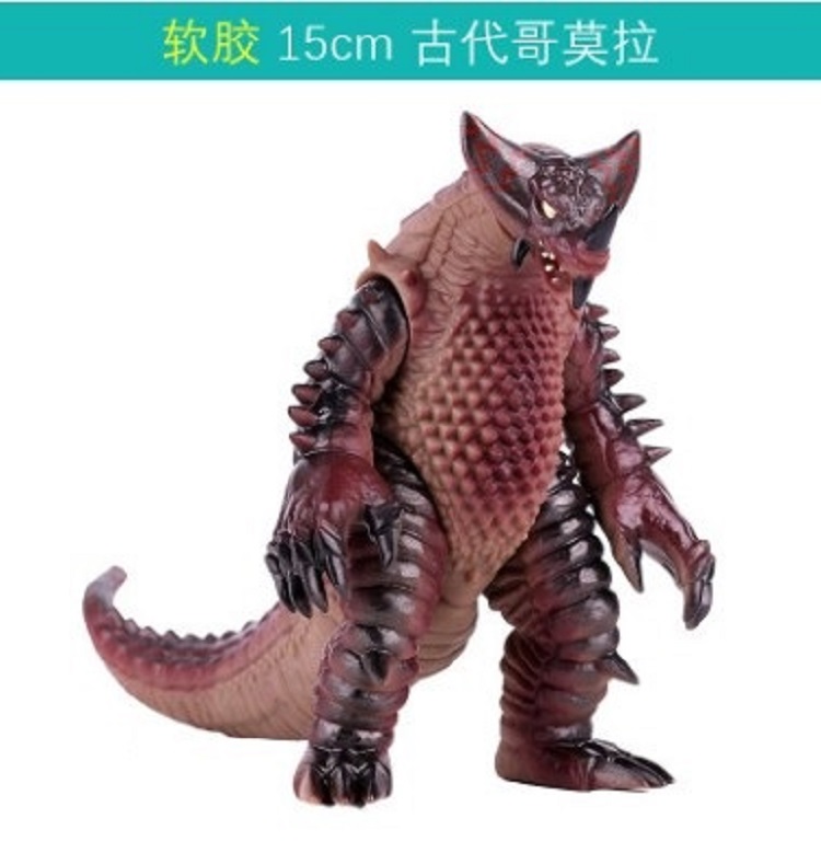 哥莫拉奥特怪兽软胶人偶包邮