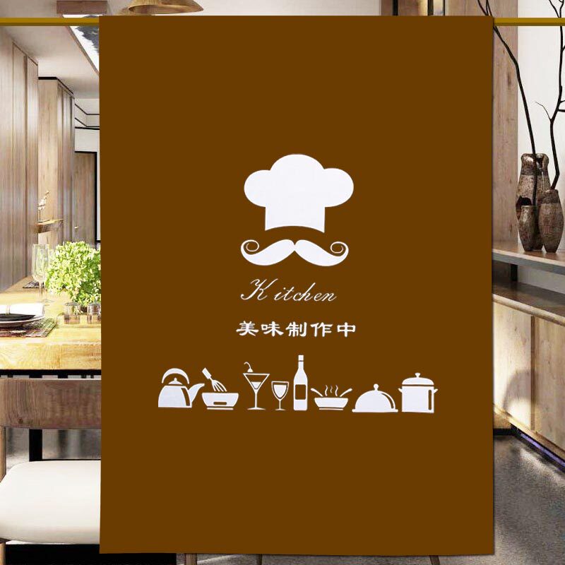 厨房门帘 西餐厅半帘 隔断帘\挂帘 长帘 布艺西式帘 纯棉中式布帘