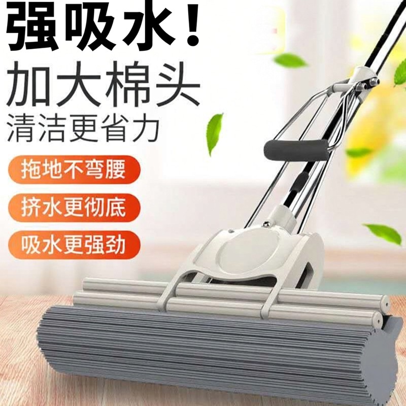 洁又洁38cm胶棉拖把头吸水拖布免手洗大号不锈钢家用挤水海棉墩布
