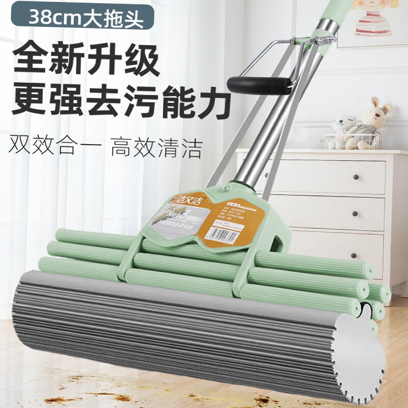 好拖把38CM海绵拖把头吸水地拖布大号家用挤水不锈钢胶棉拖把墩布
