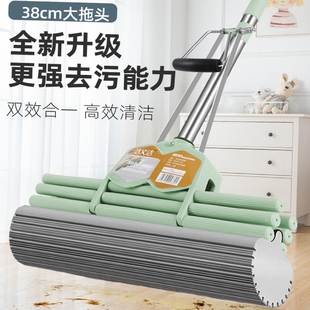 好拖把38CM海绵拖把头吸水地拖布大号家用挤水不锈钢胶棉拖把墩布