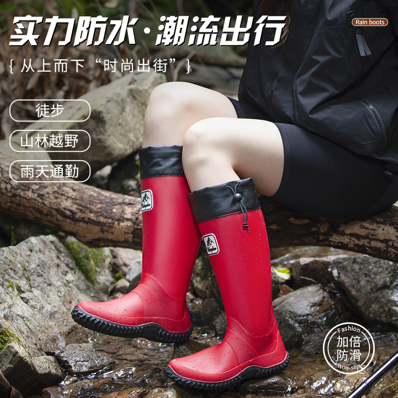 日系雨鞋男女款高筒防水防滑雨靴時(shí)尚網(wǎng)紅靴子膠鞋戶外耐磨