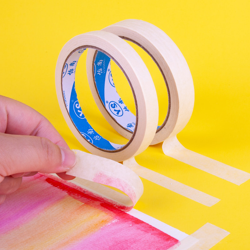 水彩防水美纹纸胶带美术生专用粘贴神器贴线黄色美纹纸耐高温批发