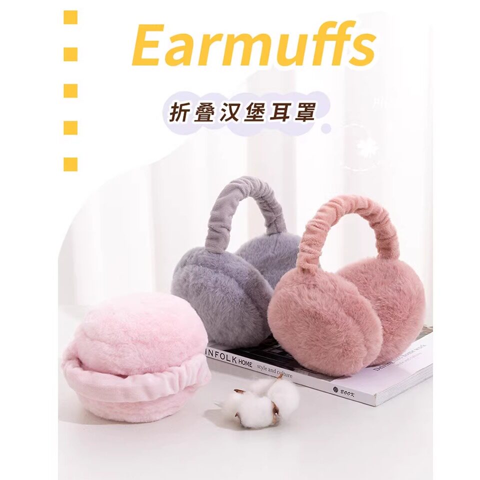 冬季保暖护耳罩耳套耳包耳暖耳捂耳套