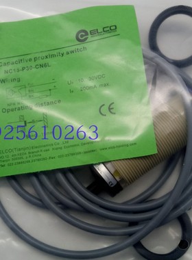 宜科方形电感式传感器Ni30-CL40-BP9L-Q议价