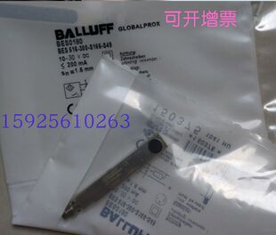 PSC40F S49G M08EF 巴鲁夫Balluff接近开关BES