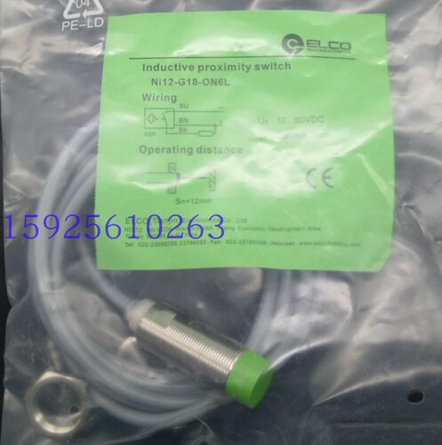 宜科耐高压传感器议价
