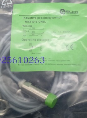 宜科矩形光电传感器OS12-ECP6-*-Q8(接收器)议价