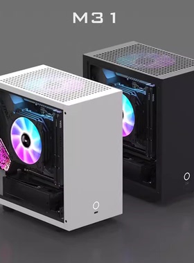 GEEEK M21 M31 ITX迷你便携小机箱120水冷40系显卡台式电脑主机箱