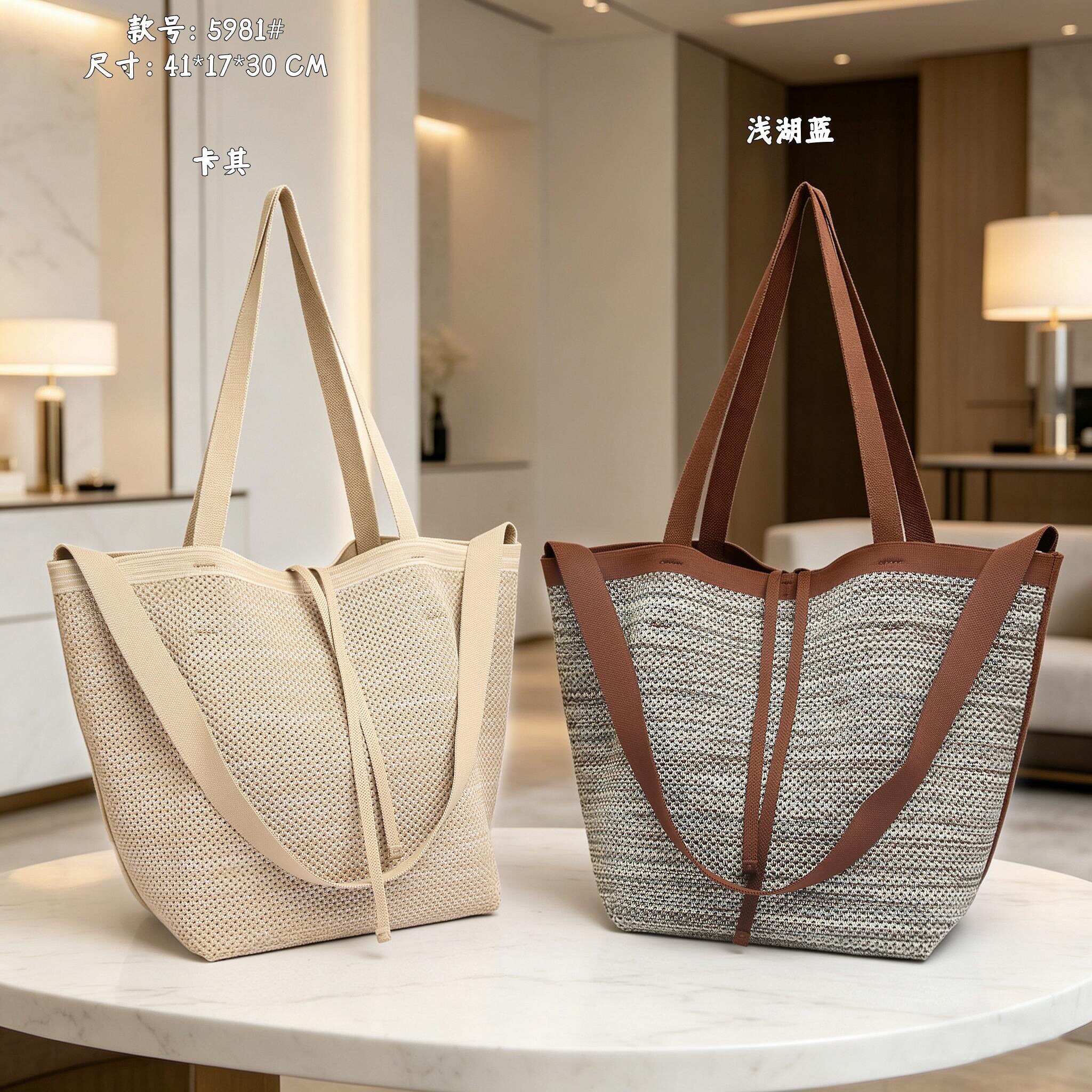 美缇女包2026新款时尚欧美韩版高级感网织布百搭通勤斜挎子母包潮