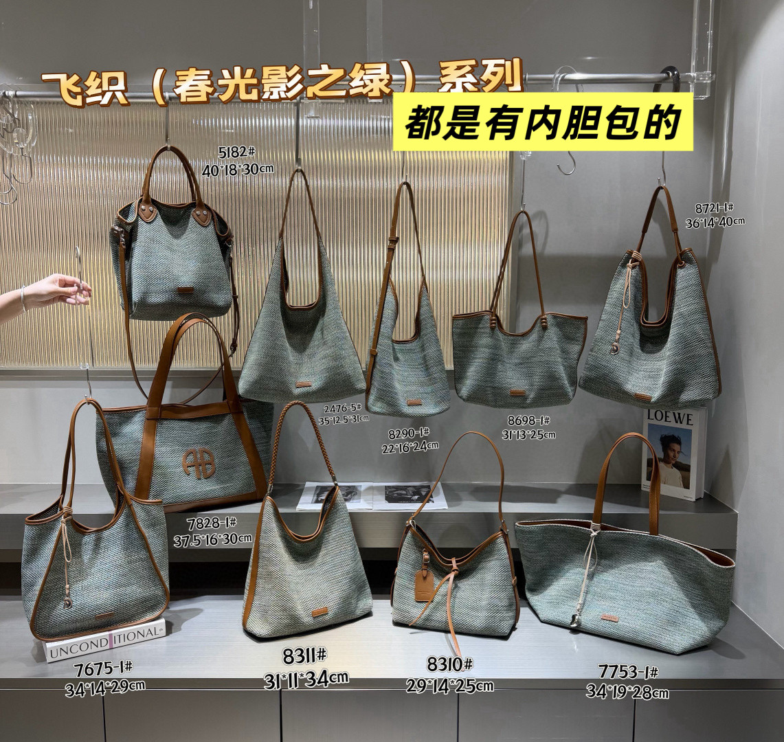 镂空子母包休闲托特女包2026新款时尚欧美韩版高级感百搭织物腋下