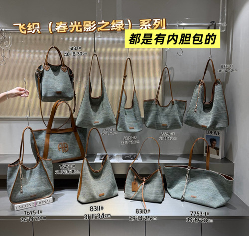 镂空子母包休闲托特女包2026新款时尚欧美韩版高级感百搭织物腋下