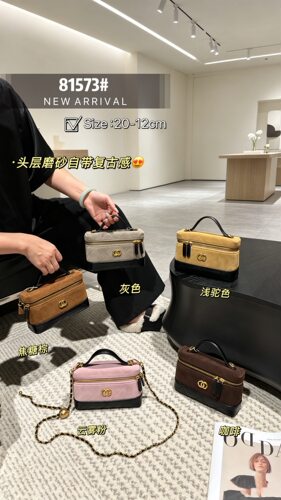 磨砂皮手提盒子女包2026新款时尚欧韩洋气质感韩版百搭斜挎包潮