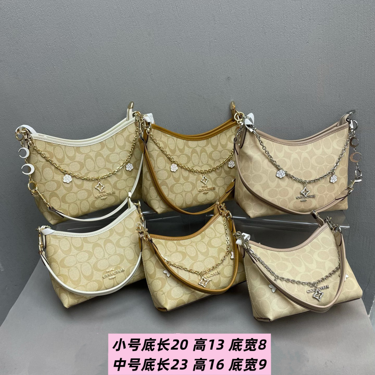pvc小号流浪包质感女包202通用款女包