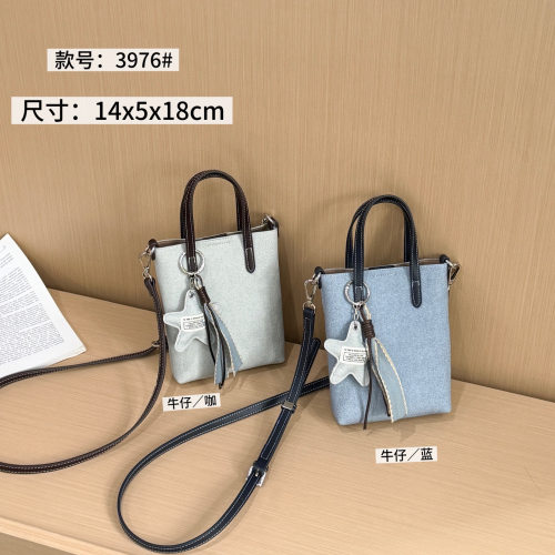 牛仔蓝拼接女包2026新款夏季小包洋气质感韩版百搭斜挎包手机包