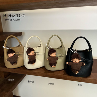 蒙奇小挂件早春水桶女包2026新款子母时髦大气高级洋气通勤斜挎包