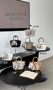 毛兔挂件饺子包爆款女包2026新款时尚休闲大气高级洋气通勤斜挎包