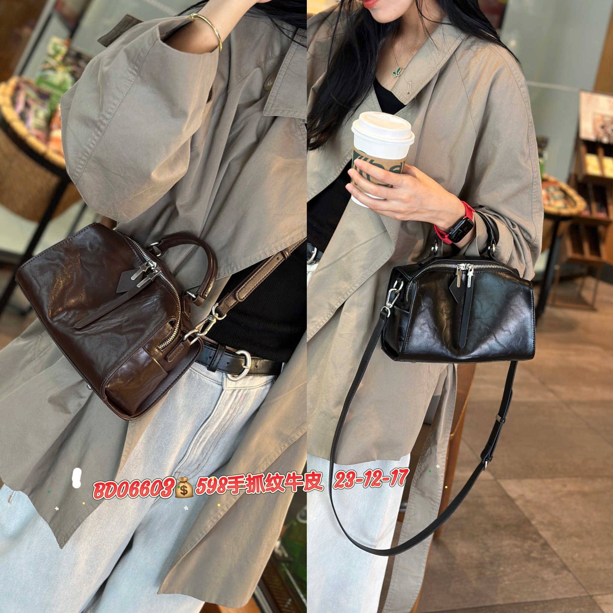 手抓纹手提枕头牛皮女包2026新款时尚休闲大气高级洋气通勤斜挎包