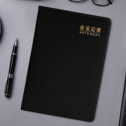 金派皮面办公会议记录本a5/b5
