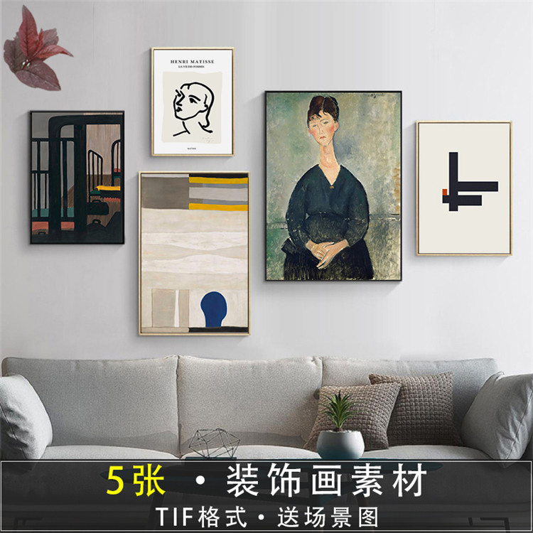 简约北欧文艺复古抽象几何人物五联组合小众艺术装饰画图片素材