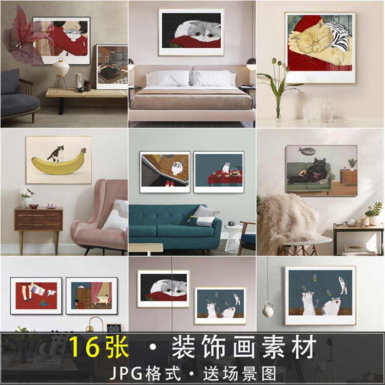 简约现代手绘日式猫咪发财猫萌宠轻奢艺术装饰画图片画芯喷绘素材