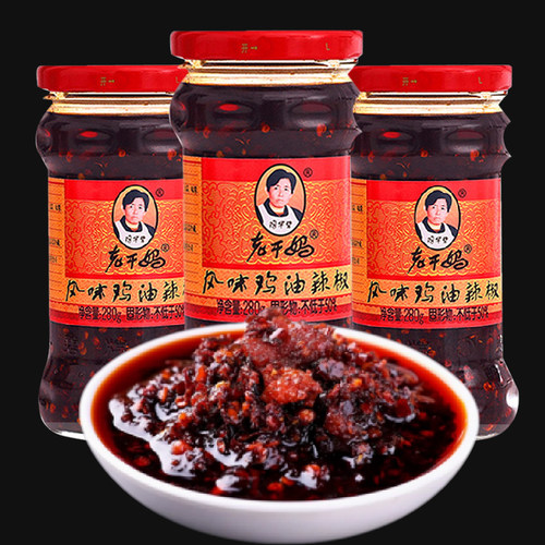 正宗老干妈鸡肉油辣椒下饭拌面
