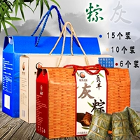 Подарочная коробка Dangzi, установленная в Guizhou Singyi Specialty Products Fresh Zhenfeng Аутентичная ферма ручной работы ручной работы свежего мяса каштанового каштана серая серая