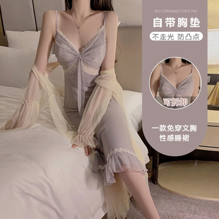 吊带睡裙女夏季 家居服 网纱性感法式 宫廷公主风甜美睡衣带胸垫薄款