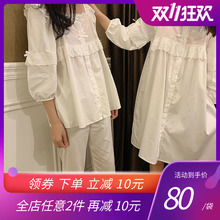 韩版睡衣女夏纯棉休闲套装甜美可爱公主风蕾丝薄款学生家居服秋季