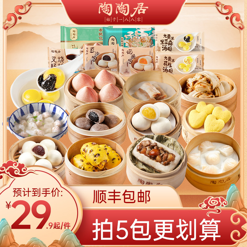 ����ѡ5����ȯ�����վӶ�ɳ������Ŵ�׼�Ϻ����ͷС������ʽ���C