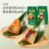 Товары от 陶陶居旗舰店