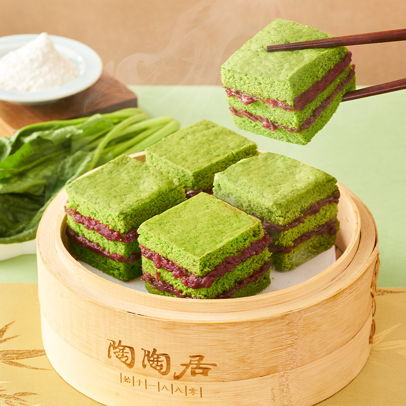 陶陶居手作菠菜枣泥糕中式糕点广式营养早餐早茶点心加热即食