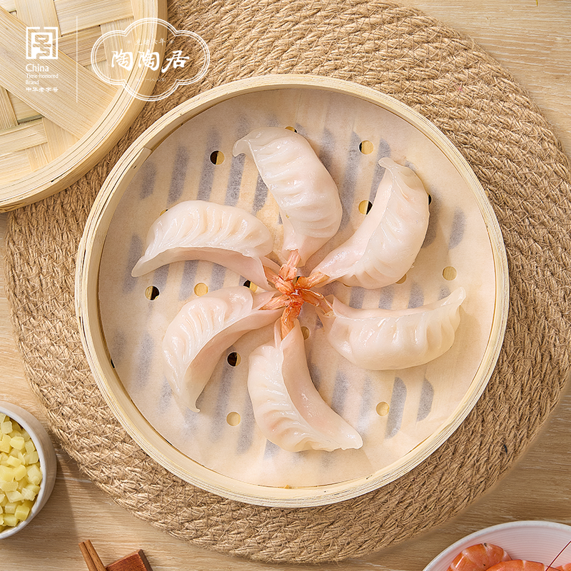 【新品上市】陶陶居水晶凤尾虾饺蒸饺速冻食品虾仁广式早茶早餐,粮油调味/速食/干货/烘焙,水饺/煎饺/虾饺,淘宝优惠券,粉丝福利购,淘宝优惠卷