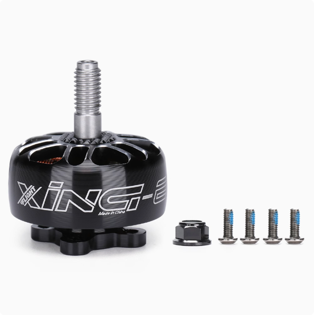 2207 1800/2450/2750KV FPV航模一体电机iFlight翼飞 XING-E Pro