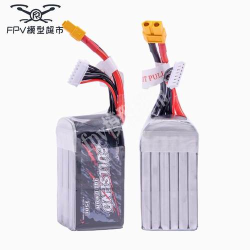 4S 6S FPV穿越机锂电池 iFlight翼飞Fullsend850/1050/1400mAh