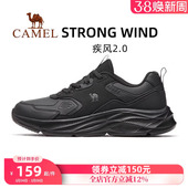 男2025新款 子减震跑步鞋 秋季 防滑耐磨鞋 女 男鞋 骆驼疾风2.0运动鞋
