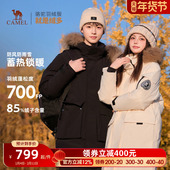 加厚700蓬外套 拒水羽绒服035女冬季 待雪 骆驼户外工装