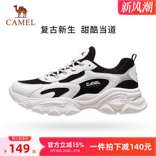 骆驼运动鞋女春秋新款时尚百搭轻便透气女士低帮休闲老爹鞋女