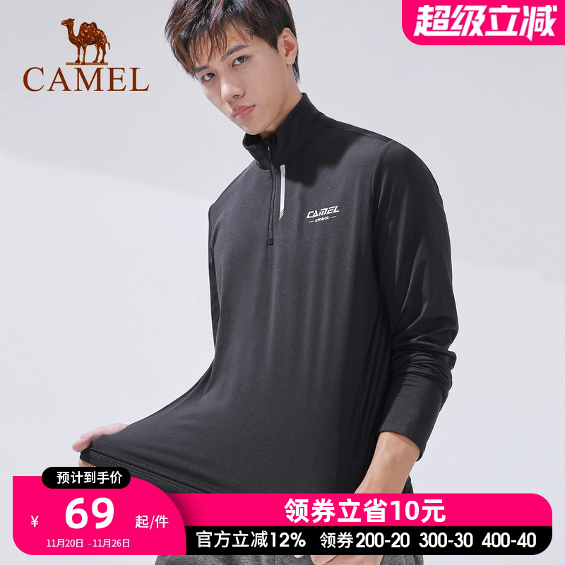 骆驼夏季健身快干训练服长袖t恤