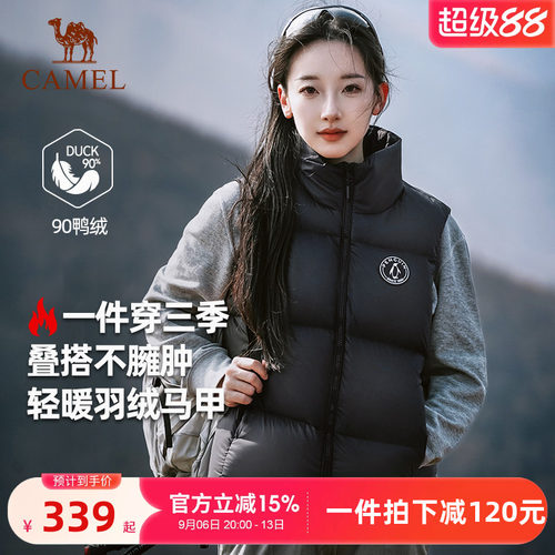 企鹅羽绒马甲女户外2025秋冬羽绒坎肩外穿背心保暖百搭情侣外套男
