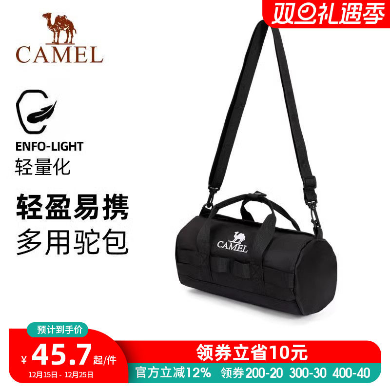 骆驼户外运动单肩包男女士斜挎包健身驼包小包休闲包单肩背包时尚