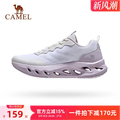 骆驼跑步鞋女2025春季新款缓震回弹防滑舒适百搭时尚休闲运动鞋